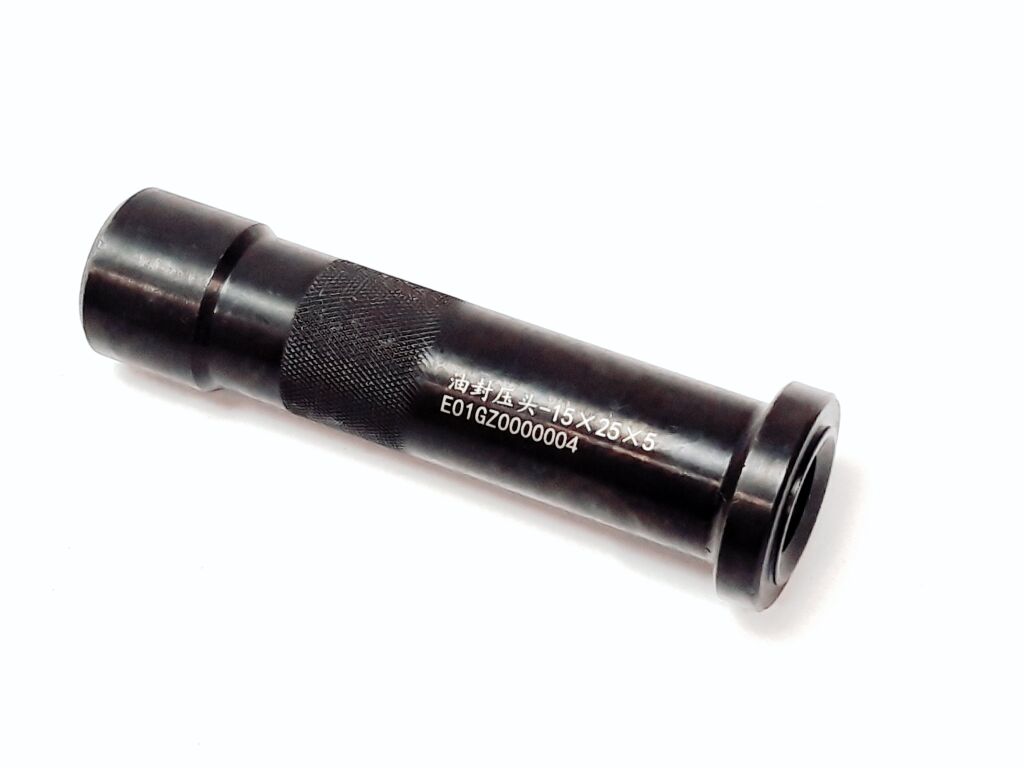OIL SEAL PUNCH-15-25-5