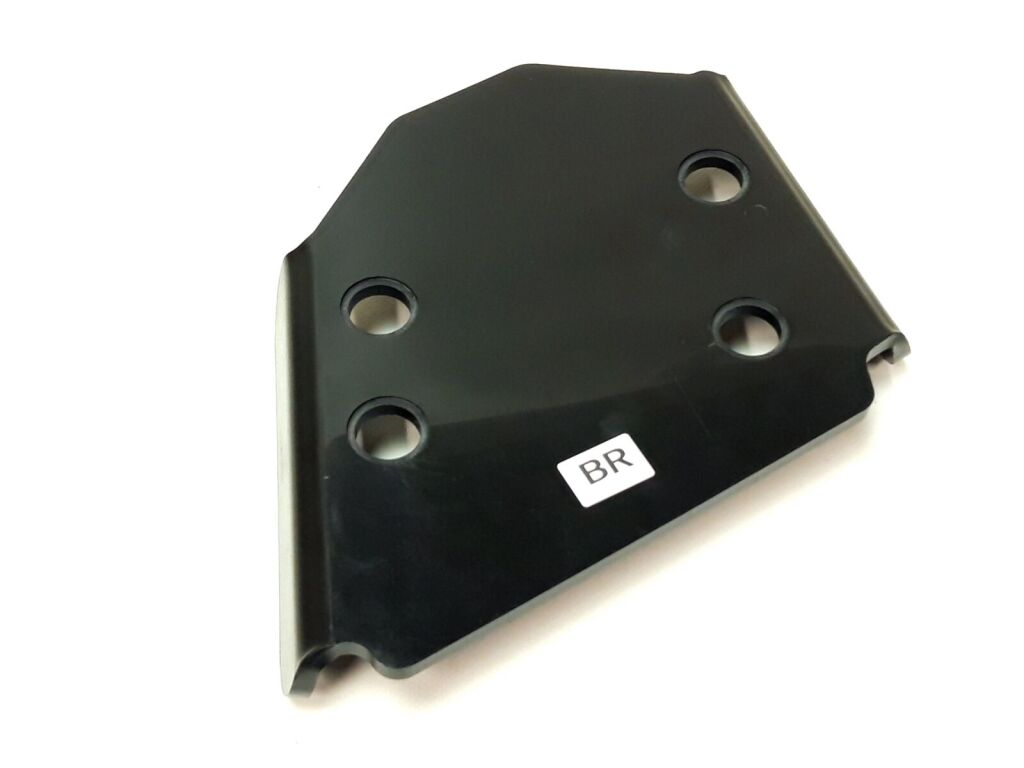 LOWER A-ARM BOARD GUARD, RR