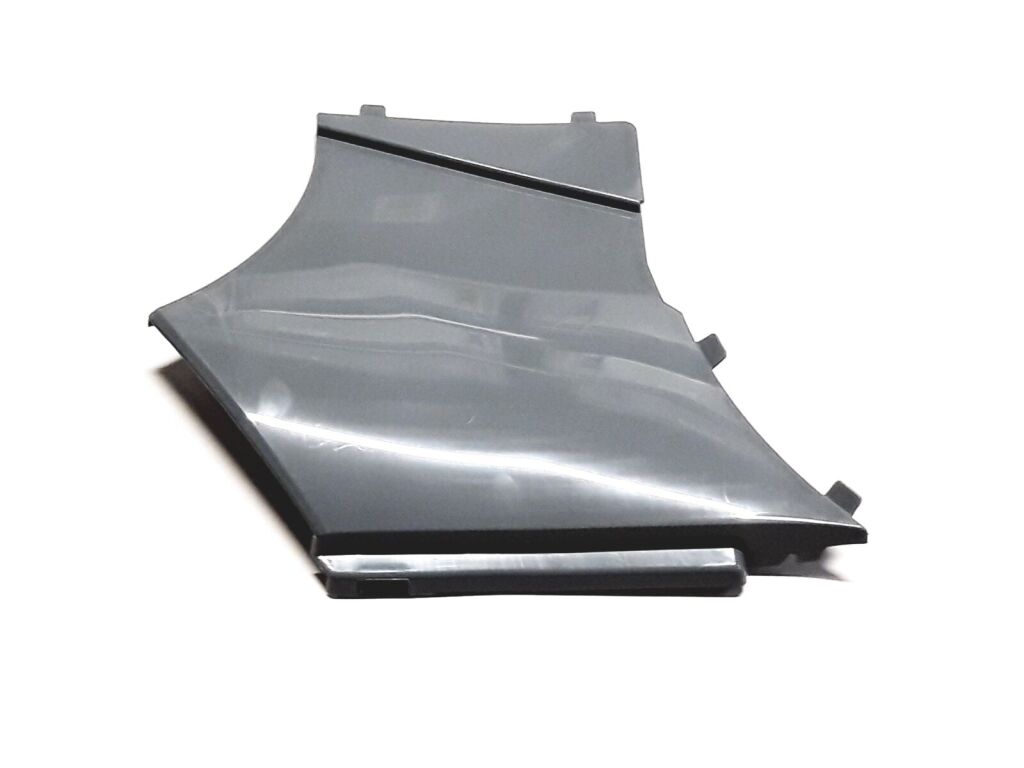 THE RIGHT REAR PLATE (GRAY)