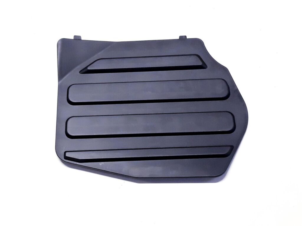 BATTERY MAINTENANCE COVER